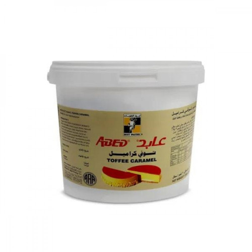 كريمة كراميل العابد 6 كيلو