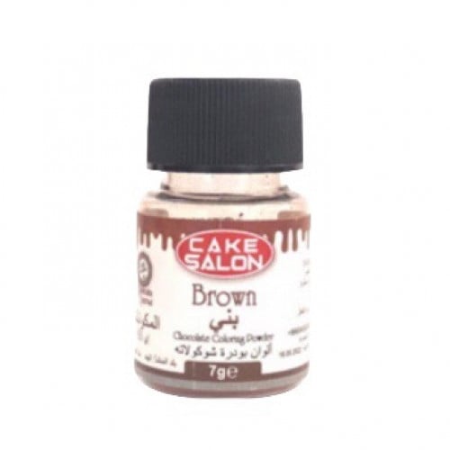 لون بني بودرة الشوكولاتة 10gm