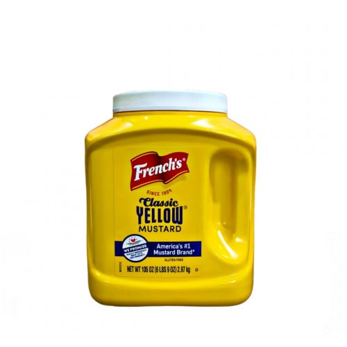 خردل اصفر 3 كجم