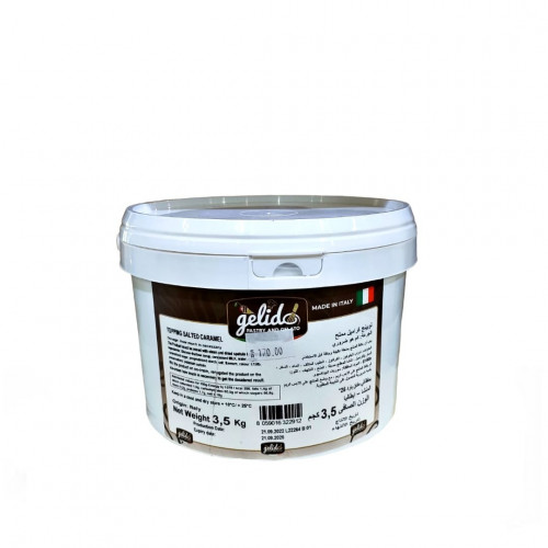 كراميل مملح جليدو 3.5 كجم