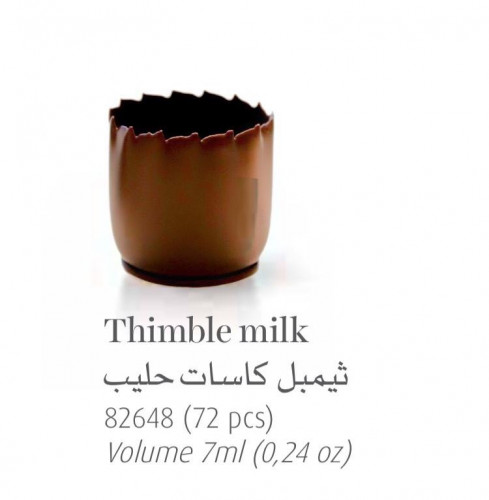 شوكو ديكور ثيمبل بلجيكي