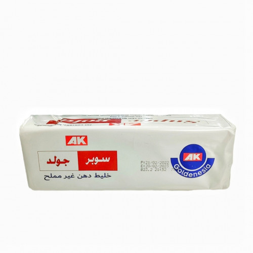 زبدة سوبر جولد 2.5 كجم