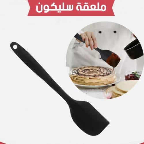 ملاعق سيلكون