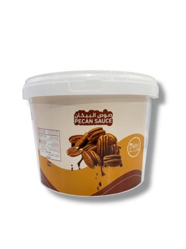 صوص بيكان 5 كجم - Oden