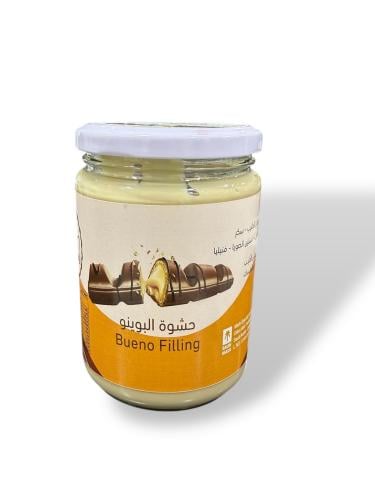 كريمة كندر 350جرام - Oden