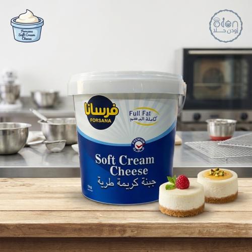 جبنة تشيز كريمي فرسان 1kg