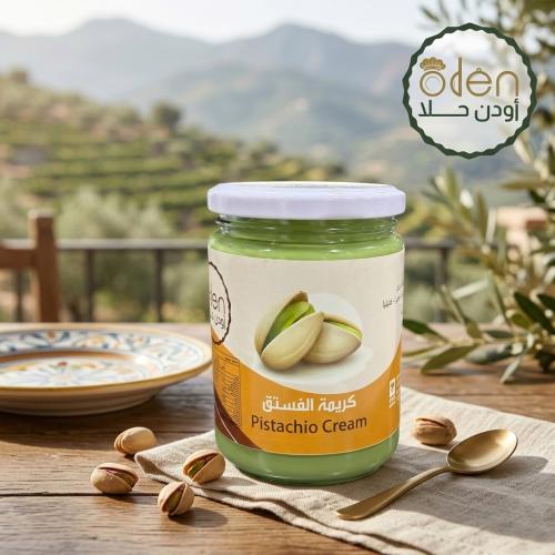 كريمة فستق 350جرام - Oden