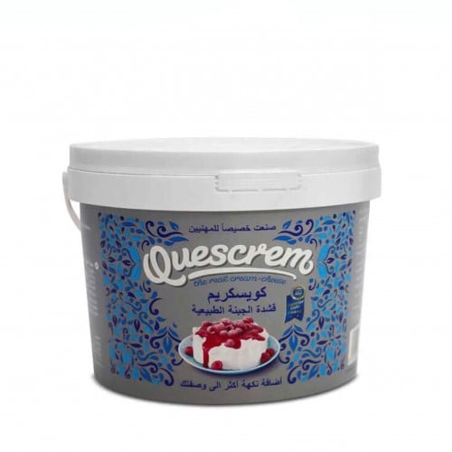 جبن كويسكريم الأزرق 2كج