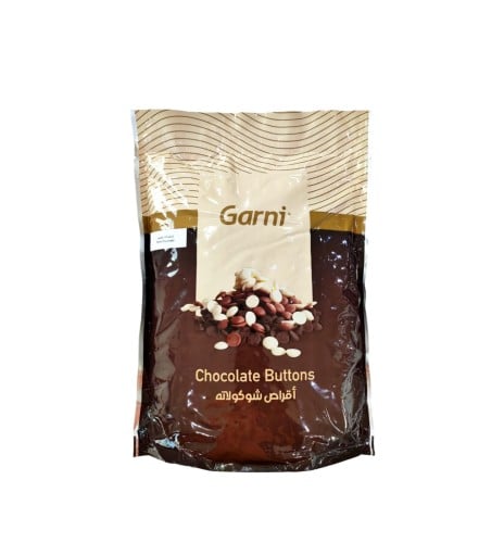 شوكولاتة بالحليب قارني ايطالي 2.5 كجم