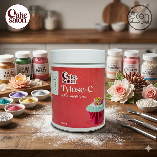 بودرة التايلوس 200 جرام