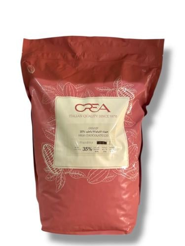 حبيبات الشوكولاتة بالحليب كريا