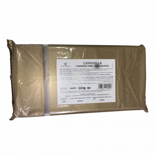 شوكولاتة بالحليب بلوكـ حار ايطالي 2.5كجم