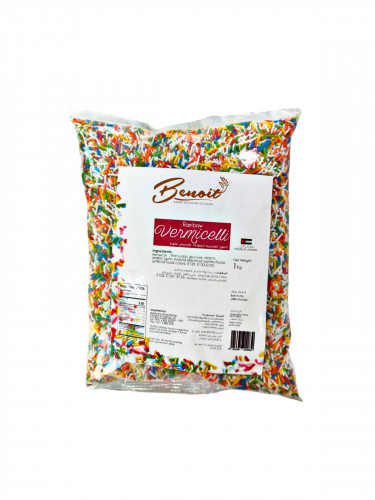 سكر الوان 1 كجم