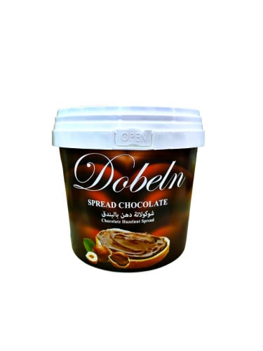 نوتيلا 5 كيلو