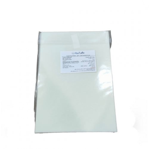 ورق شيت ترانسفير ألماني