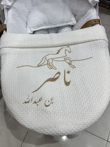 بطانيه مواليد بتطريز الاسم - حسب الطلب