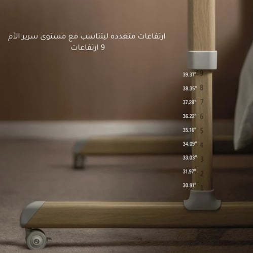 سرير نكست تو مي ماركه babyshine