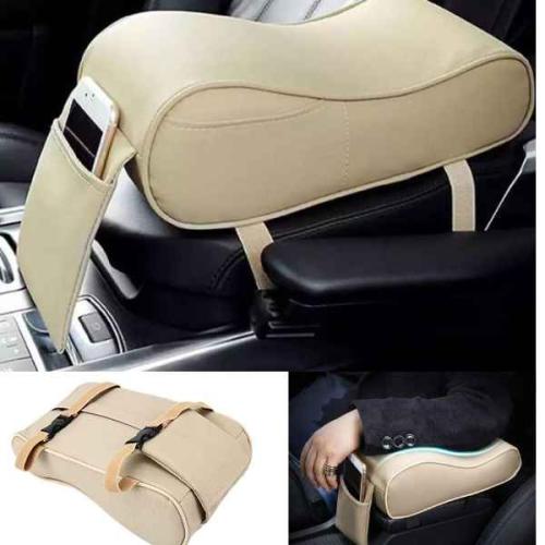 تكاية يد سيارة من الميموري فوم لون بيج- لمسات سيار...