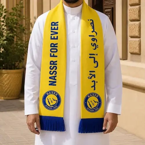 شال النصر الفاخر | NASSR FOR EVER | نصراوي إلى الأ...