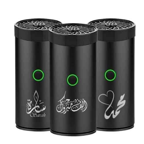 مبخرة الكترونية بالاسم (USB): الهدية المميزة التي...