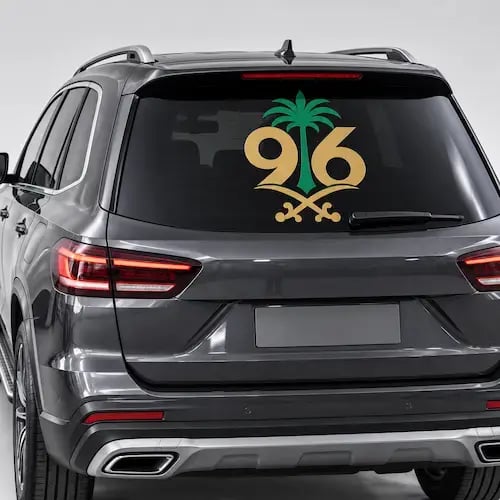 استيكر زجاج السيارة لليوم الوطني السعودي 96 – مقاس 60 × 45 سم