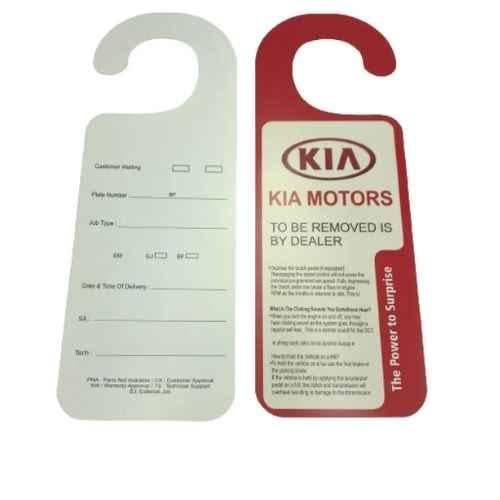 تعليقة كيا على مراية السيارة من لمسات سيارتي