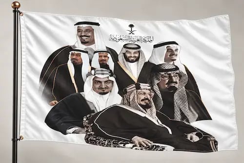 علم اليوم الوطني المميز-ملوك المملكة وولي العهد