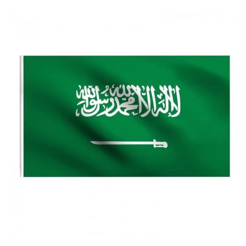 علم المملكة السعودية كبير مقاس180-120 سم