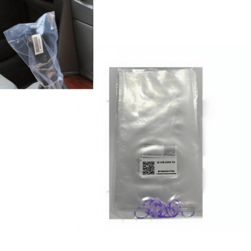 اكياس قير بلاستيك شفافة (باكت 100 حبة)