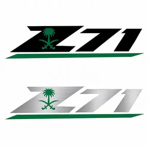ملصق سيارة Z71 السعودي بالسيفين والنخلة – طقم قطعتين