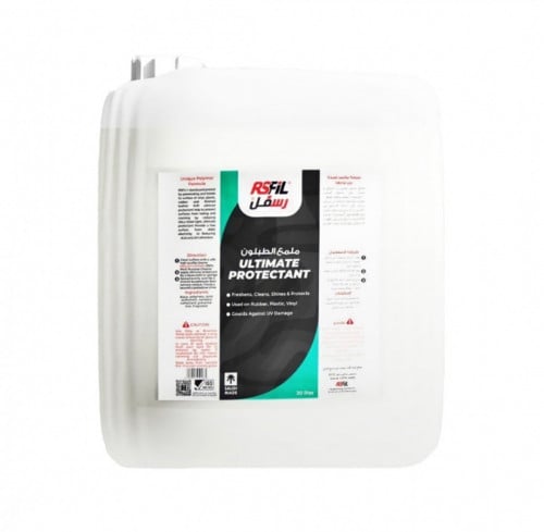ملمع الطبلون و داخلية السيارة من رسفل-20لتر.