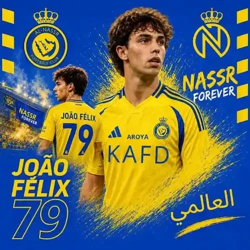 راية العالمي جواو فيليكس 79 – نصر للأبد