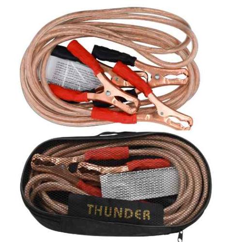 اشتراك بطارية سيارة بقوة 800 امبير بطول 2.5 متر-من...