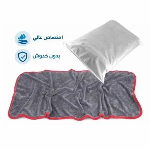 منشفة تجفيف سيارات مايكرو فايبر 60x90 سم/ امتصاص ع...