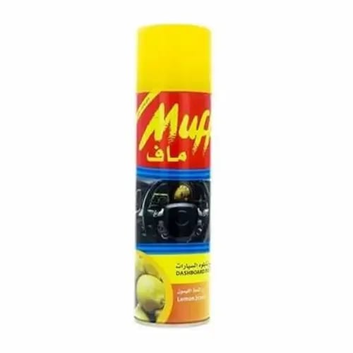 ملمع طبلون ماف Muff الأصلي - انتعاش الليمون وحماية...