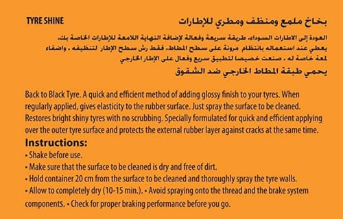 منظف مكيف هواء كلين اير- منعش- 150 مل