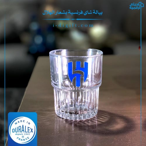 بيالات شاي فرنسية بشعارات الأندية