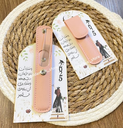 توزيعات مبرد زجاجي