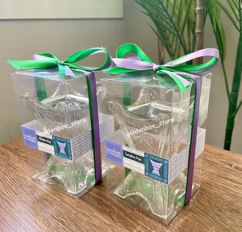 مبخرة رمز الجود