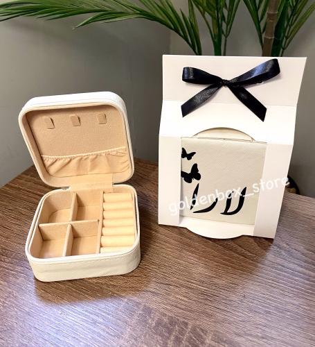 حقيبة اكسسوارات مع الكتابة