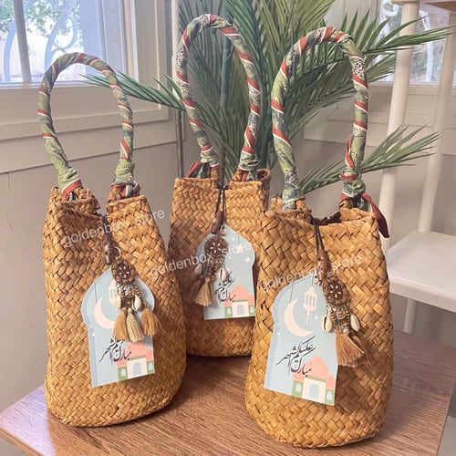 شنطة هديه رمضانية من الخوص