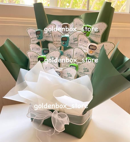 كرت خاتم التسبيح مع الصينية او داخل باقه