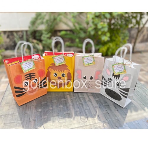 كيس مع لعبتين