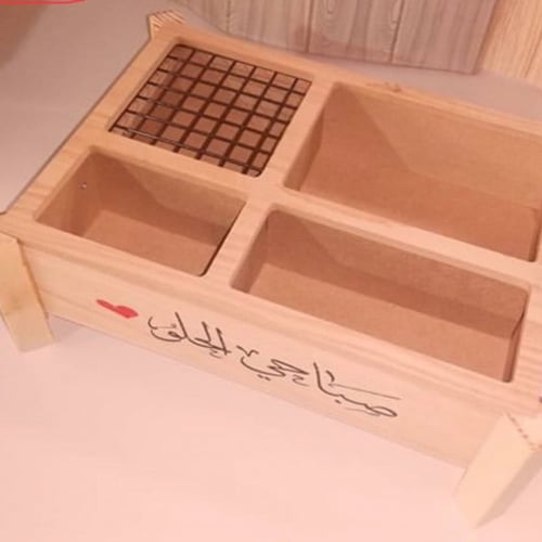 منقل الشتاء مع الكتابة والتغليف