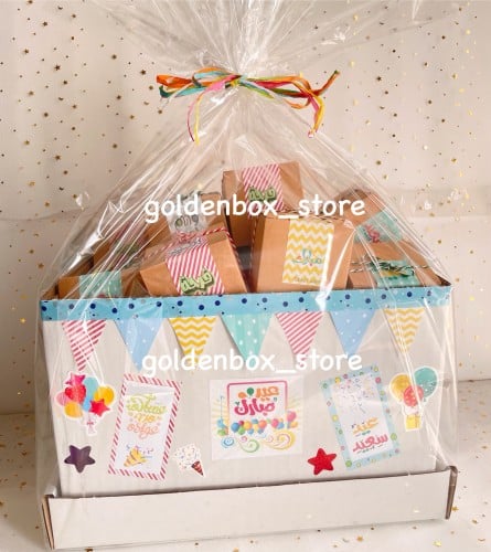 بوكس عيديات 1