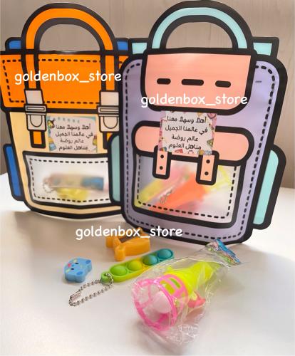 حقيبة بلاستيك مع التعبئة والثيم