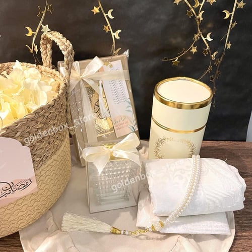 سلة هدايا رمضانية