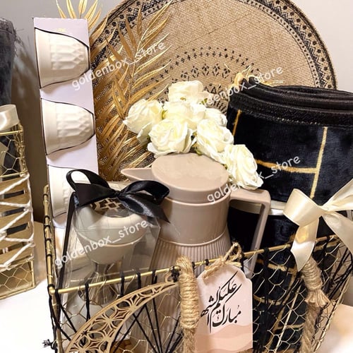 سلة نقصة رمضان جديد