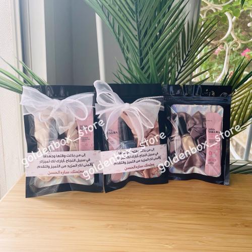 هدايا للبنات