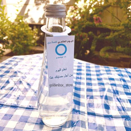 تعليقة ماء بثيم السكري